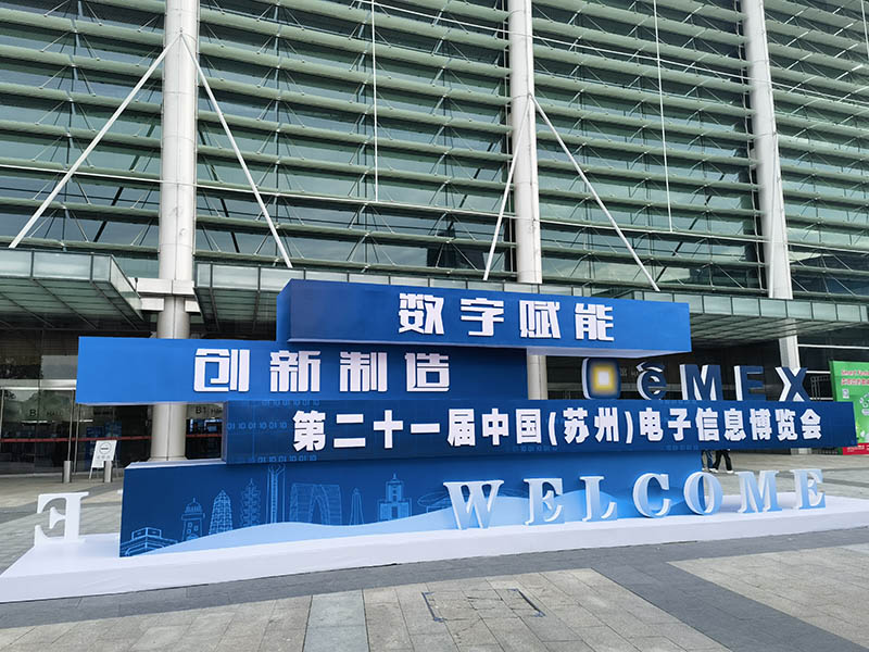 微信圖片_20231204211332.jpg